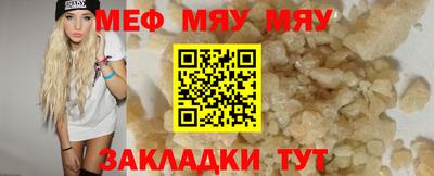 гидропоника Краснознаменск