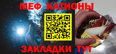 кокс Краснодар