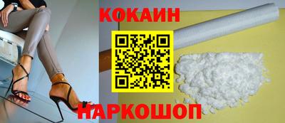 дмт Краснокаменск