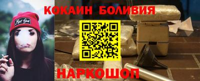 дмт Краснокаменск