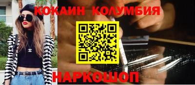 гидропоника Краснознаменск