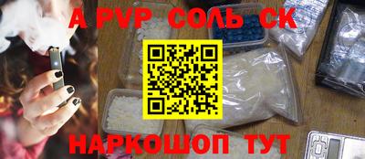гидропоника Краснознаменск