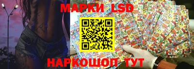 гидропоника Краснознаменск