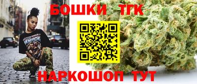 кокс Краснодар
