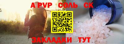 гидропоника Краснознаменск