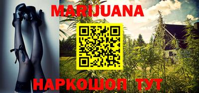 кокс Краснодар