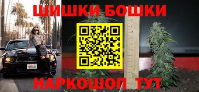 кокс Краснодар