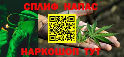кокс Краснодар