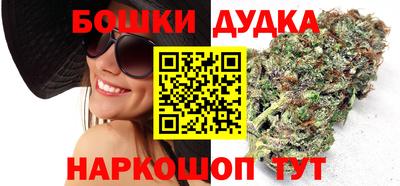 кокс Краснодар