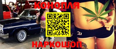 кокс Краснодар