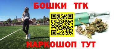 гидропоника Краснознаменск