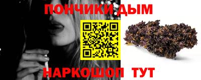гидропоника Краснознаменск