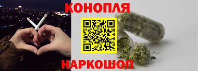 кокс Краснодар