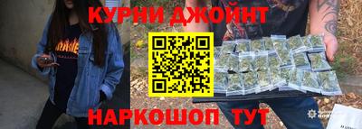гидропоника Краснознаменск
