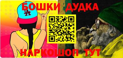 кокс Краснодар