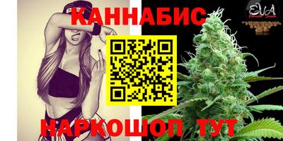кокс Краснодар