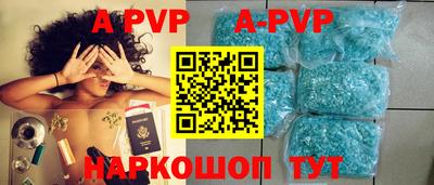 гидропоника Краснознаменск