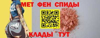 дмт Краснокаменск