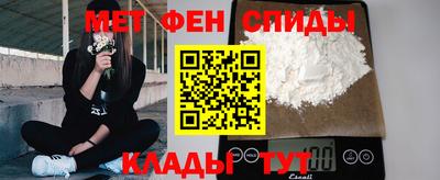 кокс Краснодар
