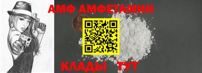 кокс Краснодар