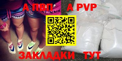 дмт Краснокаменск