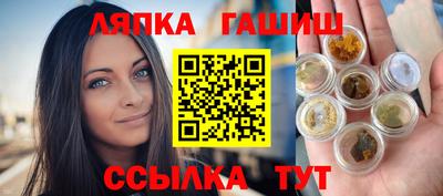 гидропоника Краснознаменск