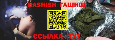 гидропоника Краснознаменск