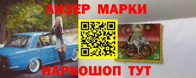 гидропоника Краснознаменск