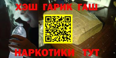 кокс Краснодар