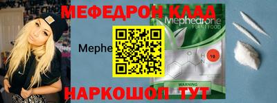 гидропоника Краснознаменск
