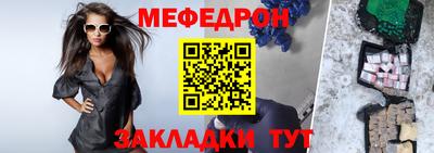 кокс Краснодар