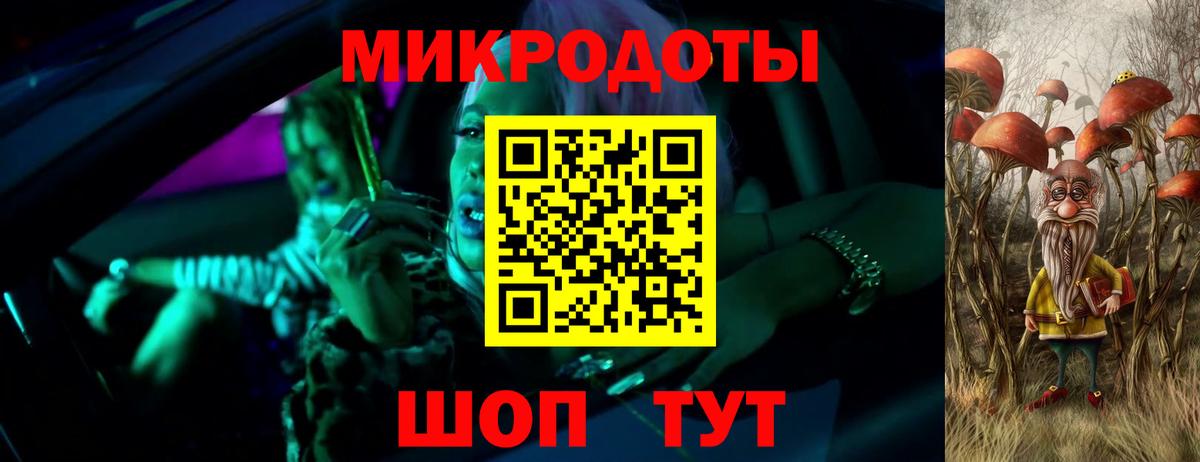 Псилоцибиновые грибы GOLDEN TEACHER Киселёвск